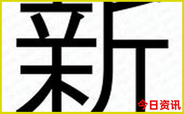 关山草原景区攻略一日游