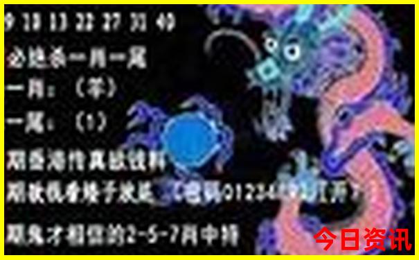 来源景区还有什么好玩的景点